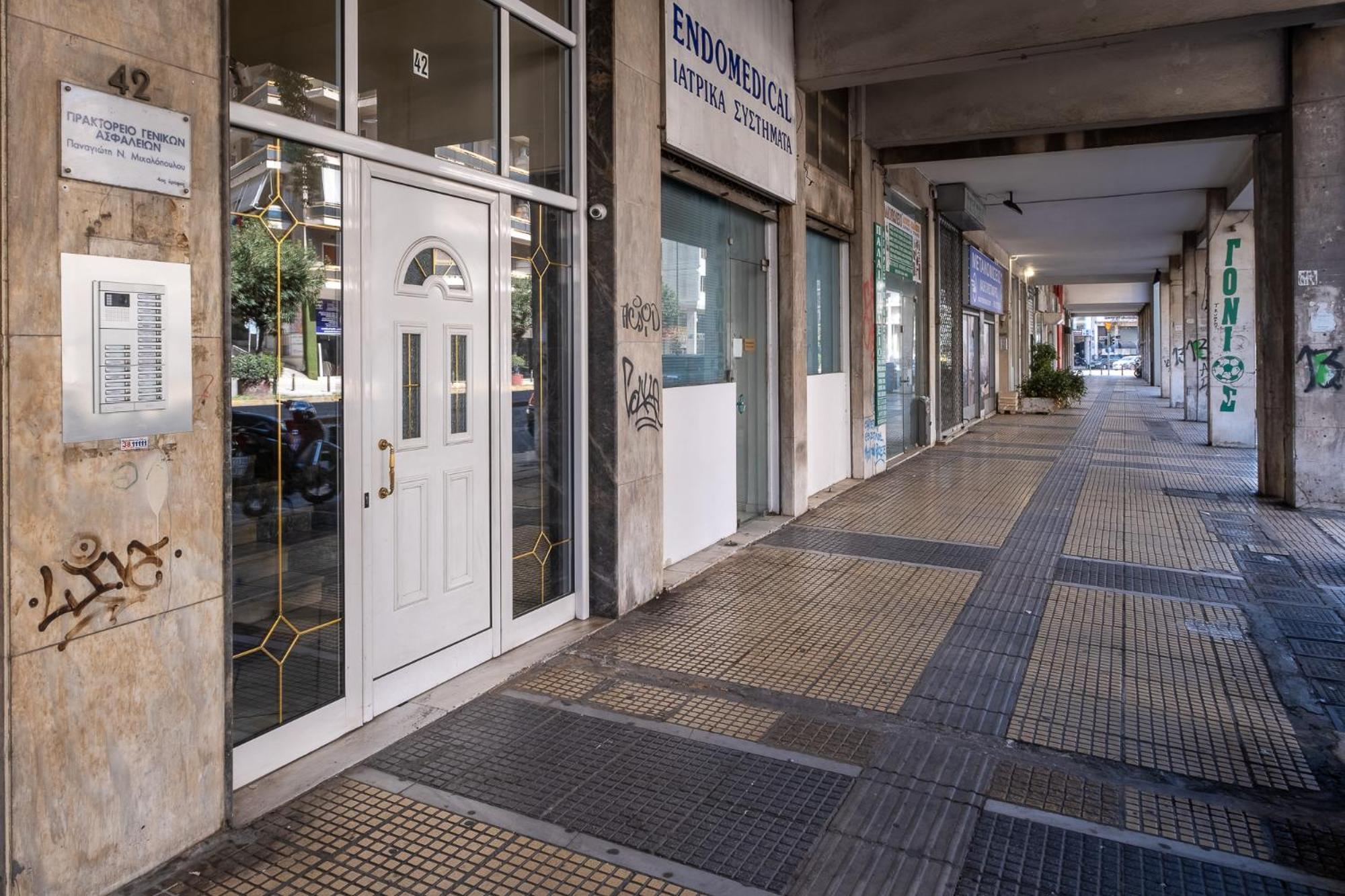 Lovely And Modern 3Bd Apartment Close To Ampelokipoi Metro Athens Ngoại thất bức ảnh